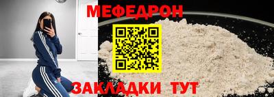 ПСИЛОЦИБИНОВЫЕ ГРИБЫ Ливны