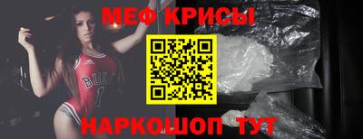 ПСИЛОЦИБИНОВЫЕ ГРИБЫ Ливны