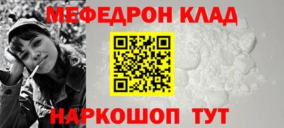 хмурый Ликино-Дулёво