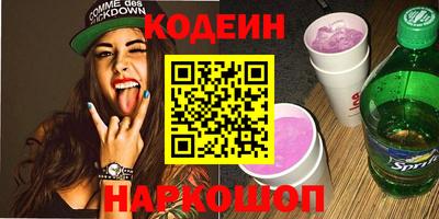дмт Лесосибирск