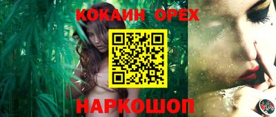 дмт Лесосибирск