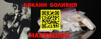 хмурый Ликино-Дулёво