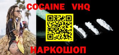 хмурый Ликино-Дулёво