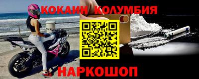 дмт Лесосибирск