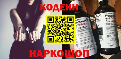 хмурый Ликино-Дулёво