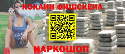 дмт Лесосибирск