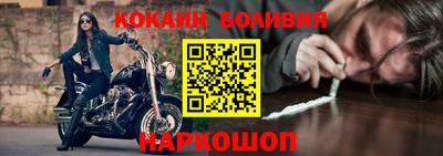 хмурый Ликино-Дулёво