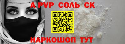 дмт Лесосибирск