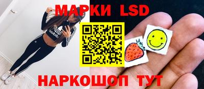 ПСИЛОЦИБИНОВЫЕ ГРИБЫ Ливны