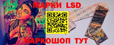 ПСИЛОЦИБИНОВЫЕ ГРИБЫ Ливны
