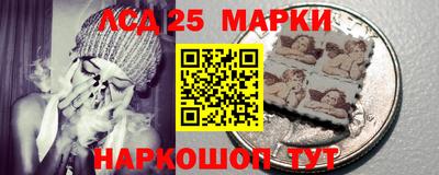 хмурый Ликино-Дулёво