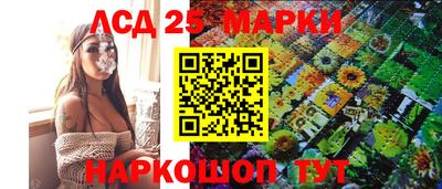 дмт Лесосибирск