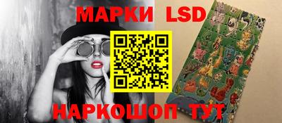 дмт Лесосибирск