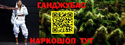 хмурый Ликино-Дулёво