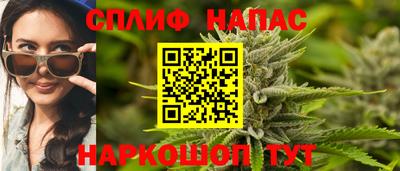 ПСИЛОЦИБИНОВЫЕ ГРИБЫ Ливны