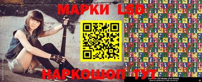 дмт Лесосибирск