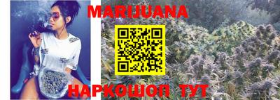 ПСИЛОЦИБИНОВЫЕ ГРИБЫ Ливны