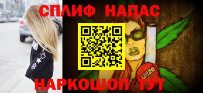 хмурый Ликино-Дулёво