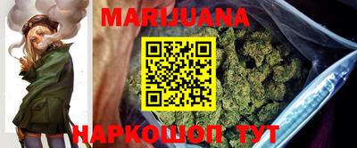 ПСИЛОЦИБИНОВЫЕ ГРИБЫ Ливны