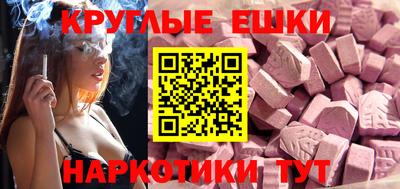 дмт Лесосибирск
