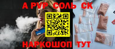 дмт Лесосибирск