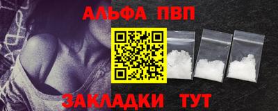 хмурый Ликино-Дулёво