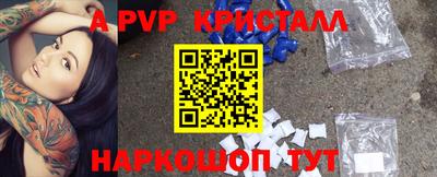 хмурый Ликино-Дулёво
