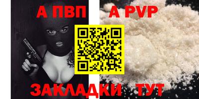 дмт Лесосибирск