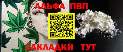 дмт Лесосибирск