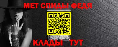 хмурый Ликино-Дулёво