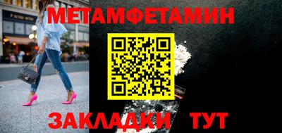 хмурый Ликино-Дулёво