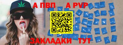 дмт Лесосибирск