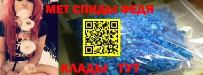 ПСИЛОЦИБИНОВЫЕ ГРИБЫ Ливны