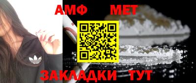 хмурый Ликино-Дулёво