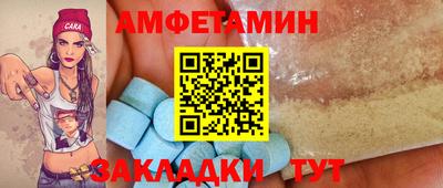 ПСИЛОЦИБИНОВЫЕ ГРИБЫ Ливны