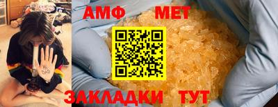 ПСИЛОЦИБИНОВЫЕ ГРИБЫ Ливны