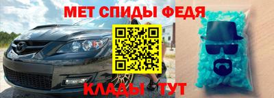 ПСИЛОЦИБИНОВЫЕ ГРИБЫ Ливны