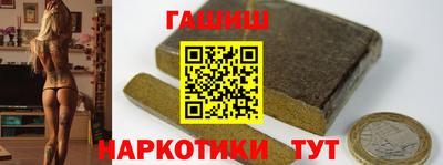 хмурый Ликино-Дулёво