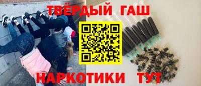 ПСИЛОЦИБИНОВЫЕ ГРИБЫ Ливны