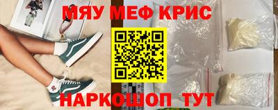 хмурый Ликино-Дулёво