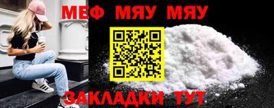 ПСИЛОЦИБИНОВЫЕ ГРИБЫ Ливны