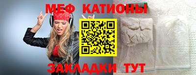 ПСИЛОЦИБИНОВЫЕ ГРИБЫ Ливны