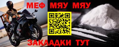 ПСИЛОЦИБИНОВЫЕ ГРИБЫ Ливны
